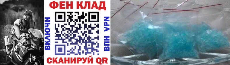 Amphetamine Premium  МЕГА вход  Новоуральск 