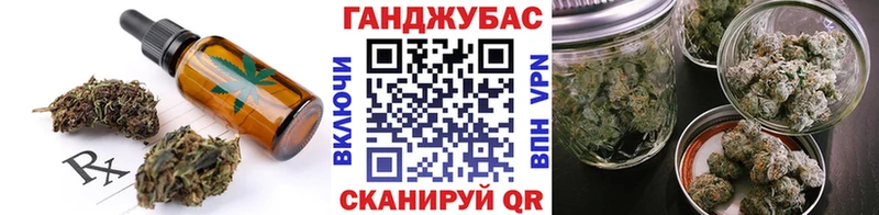 MEGA как войти  Новоуральск  Еда ТГК марихуана 