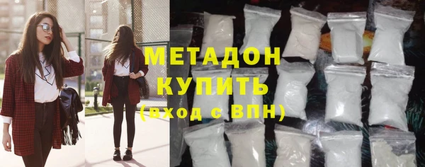 гидра Алзамай