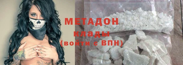 a pvp Алексин