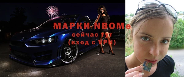 a pvp Алексин