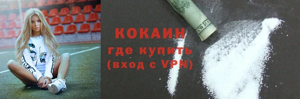 a pvp Алексин
