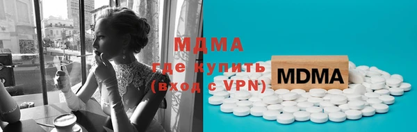 кокаин перу Алексеевка