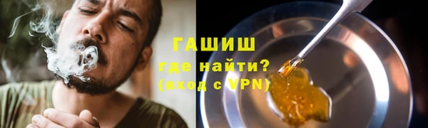 кокаин перу Алексеевка