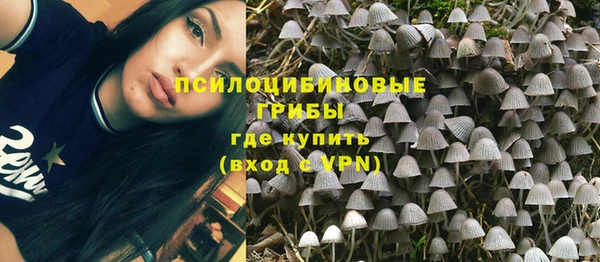 кокаин перу Алексеевка