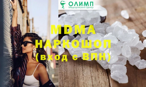 a pvp Алексин