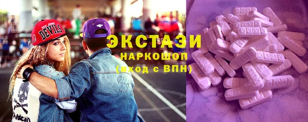 кокаин перу Алексеевка