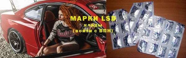 a pvp Алексин
