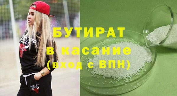 a pvp Алексин