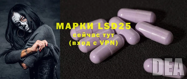 a pvp Алексин