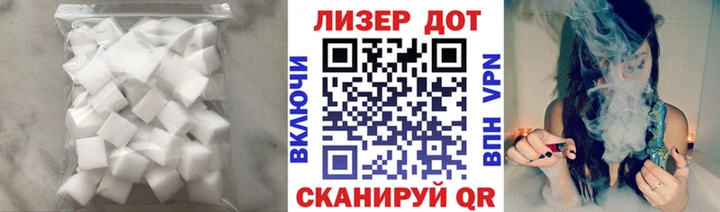 ЛСД экстази ecstasy кракен Новоуральск