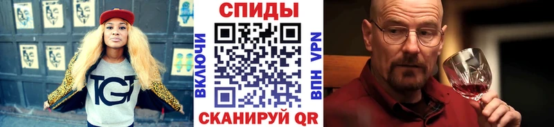 как найти закладки darknet формула Метамфетамин Декстрометамфетамин 99.9% Новоуральск